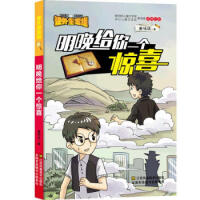 �����o��һ���@ϲ