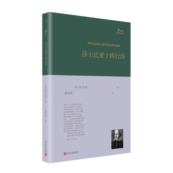 ɯʿ�ȁ�ʮ����Ԋ