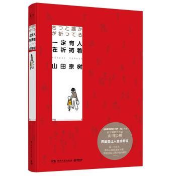 һ�����������\��