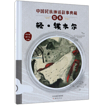 �p���Fľ��