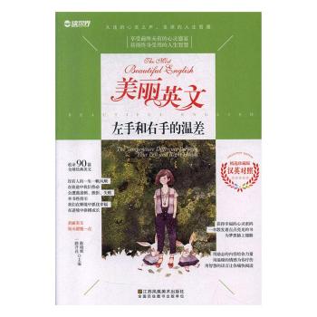 ����Ӣ�ģ����ֺ����ֵĜز�  ��Ӣ�h���գ�