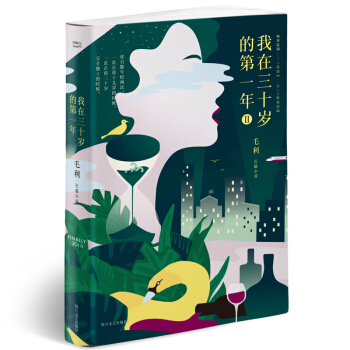 ������ʮ�q�ĵ�һ��.��