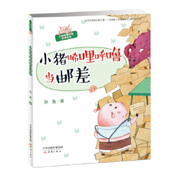 С�i�����􇣮�(d��ng)�]��