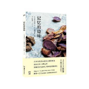 ӛ�����[ζ