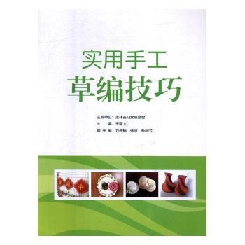 �����ֹ��ݾ�����