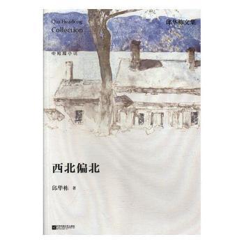 ����ƫ��