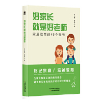 �ü��L(zh��ng)���Ǻ��ώ�