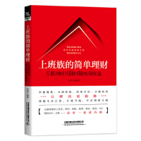 �ϰ���ĺ�(ji��n)����ؔ(c��i)