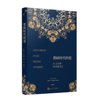 �ڰ��r(sh��)���Đ�(��i):�������µ���Ī����