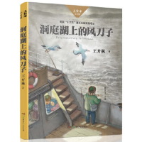 ��ͥ���ϵ��L(f��ng)����