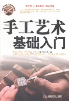 �ֹ�ˇ�g(sh��)���A(ch��)���T