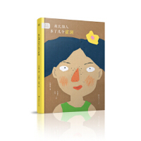 �ұȄe�˶��ˎׂ�ȸ��