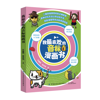 ����ϲ�g������(bi��o)������