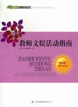 �̎��Ċʻ��ָ��