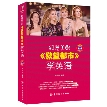 �����������������С��W(xu��)Ӣ�Z(y��)