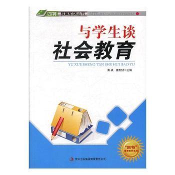 �c�W(xu��)��Մ�������