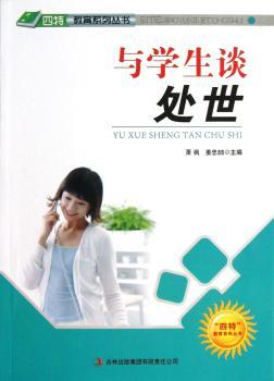 �c�W(xu��)��Մ̎��