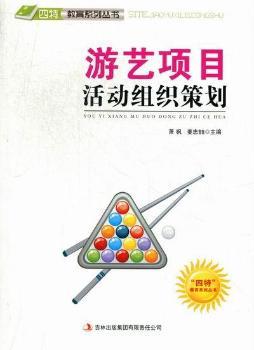 ��ˇ�(xi��ng)Ŀ���(d��ng)�M���߄�