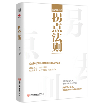 ���c(di��n)���t