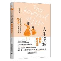 �������D(zhu��n)