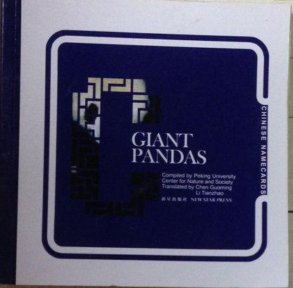 ����؈(Ӣ��)��