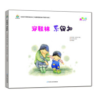 ��Ь�mϵ�~��