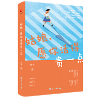 ������Ը�����Fһ�c