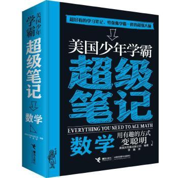 ����(gu��)����W(xu��)�Գ���(j��)�Pӛ,��(sh��)�W(xu��)