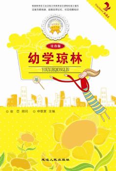 �׌W(xu��)����