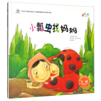 Сư�x�ҋ���