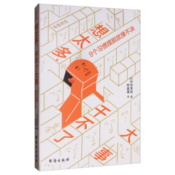 ��̫�����ɲ��˴���