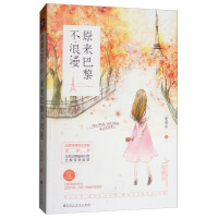 ԭ��(l��i)���費����