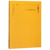 ������ʧ���Ϸ�