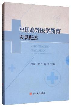 �Ї��ߵ��t(y��)�W�����l(f��)չ����