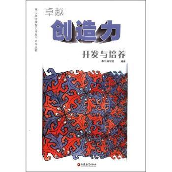 ׿Խ��(chu��ng)�����_(k��i)�l(f��)�c���B(y��ng)