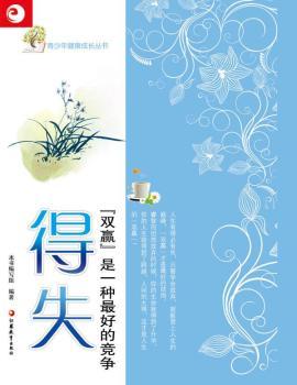 ��ʧ�����p�A����һ�N��õĸ���