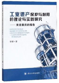 ���I(y��)�z�a(ch��n)���o(h��)�c���õ���Փ�c��(sh��)�`�о�