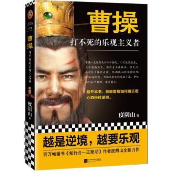 �ܲ٣������Ę��^���x��