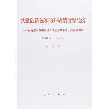 ������(chu��ng)�°��ݵ��_�������罛(j��ng)��(j��)