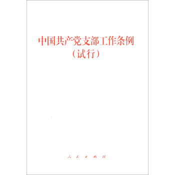 �Ї�(gu��)���a(ch��n)�h֧�������l��(ԇ��)