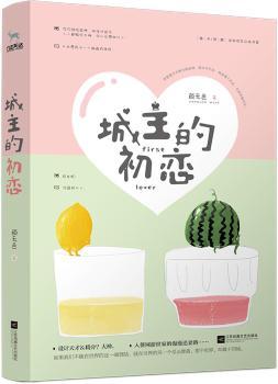 �����ĳ���