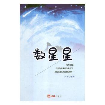 ��(sh��)����