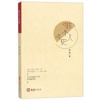 �ǂ�(g��)��ʷ