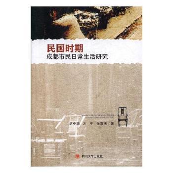 ����r�ڳɶ������ճ������о�