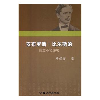 �����_˹���Ƞ�˹�Ķ�ƪС�f�о�