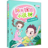 ���^���ǵ��~