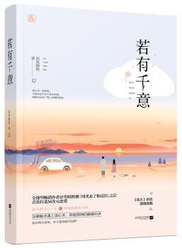 ����ǧ��