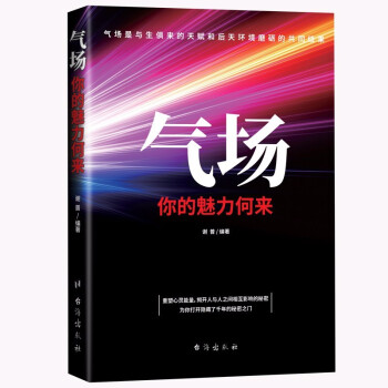 ���(ch��ng)