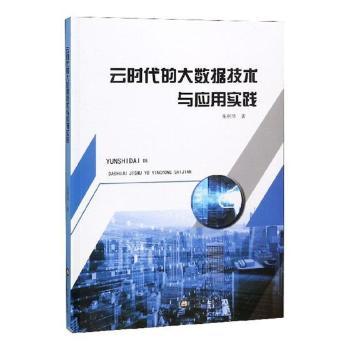 �ƕr���Ĵ�(sh��)��(j��)���g(sh��)�c��(y��ng)�Ì��`