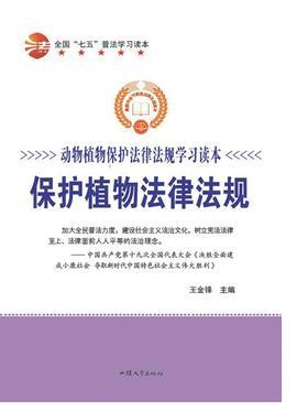 ���oֲ�﷨�ɷ�Ҏ(gu��)